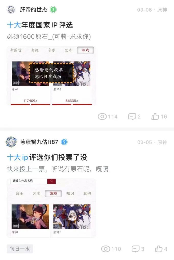 闻声即动是什么生肖_闻声talk_