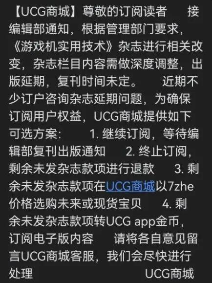 薪资调整申请调整原因有哪些__一本书出版经过多少个部门