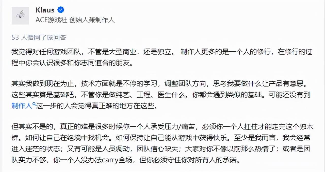 独立游戏的春天来了，那为何不轻易推荐做独立游戏？_独立游戏的春天来了，那为何不轻易推荐做独立游戏？_