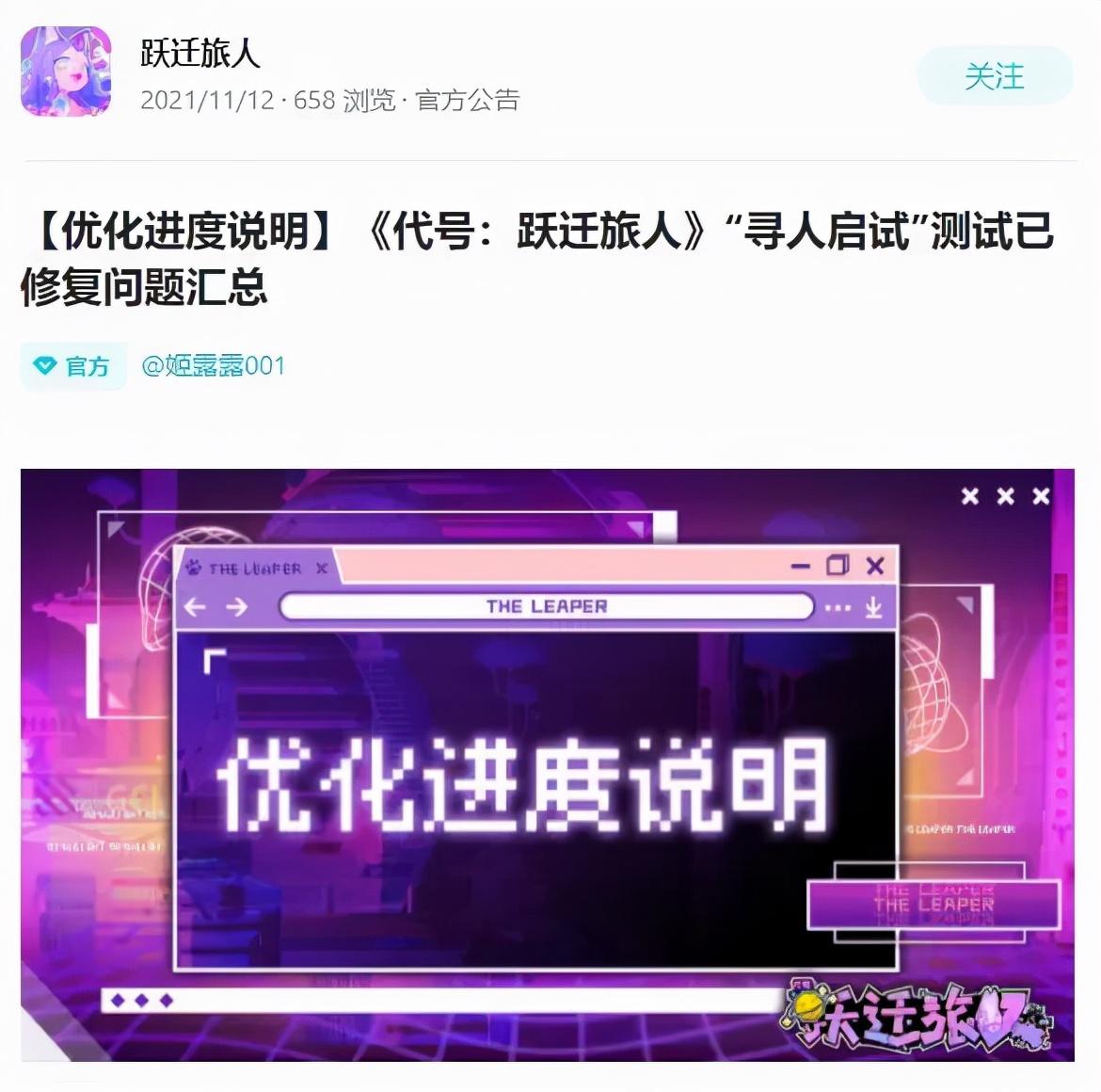 _娘是什么游戏_手游娘化