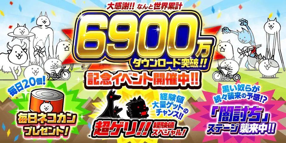 持续增长9年，月收入8000万元再创新高，这款奇葩手游凭什么？