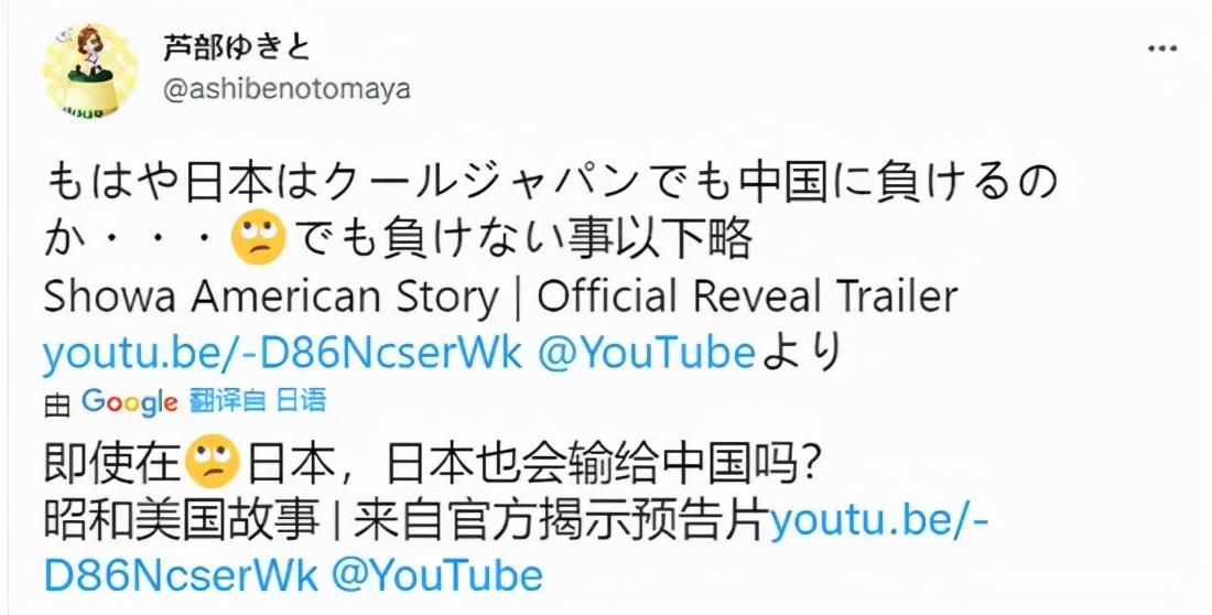 _《昭和米国物语》火了！日本殖民美国后末日生存，中日玩家乐开花_《昭和米国物语》火了！日本殖民美国后末日生存，中日玩家乐开花