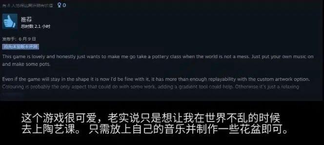 _等待477天还没拿到版号，这位独立开发者遭遇了什么？_等待477天还没拿到版号，这位独立开发者遭遇了什么？