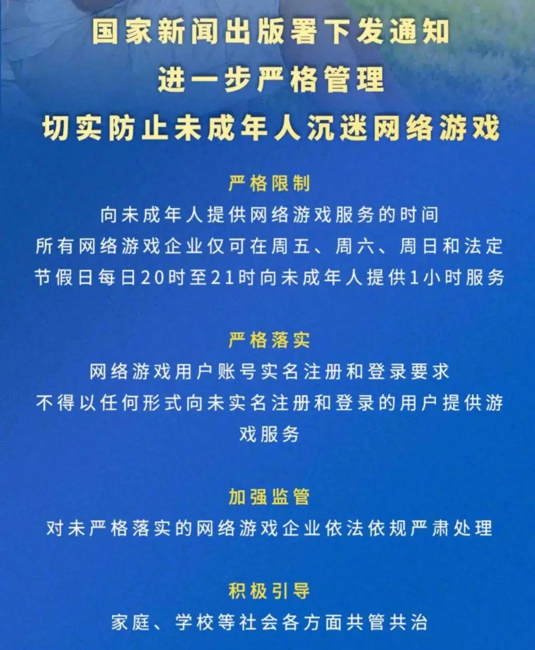 遭遇“史诗级暴击”的超休闲游戏，还能继续做么？_遭遇“史诗级暴击”的超休闲游戏，还能继续做么？_