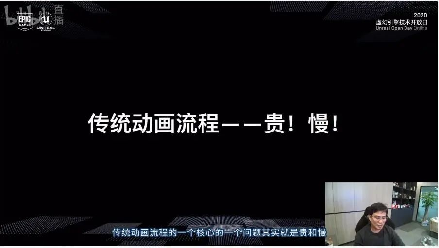 穷游不是一件值得骄傲的事__飞跃啥意思