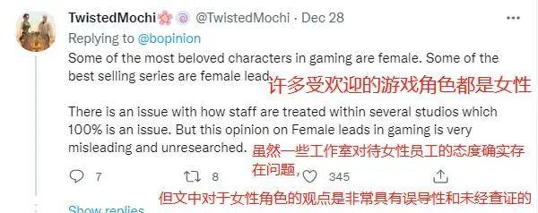 彭博社女记者_彭博事件结果公布_