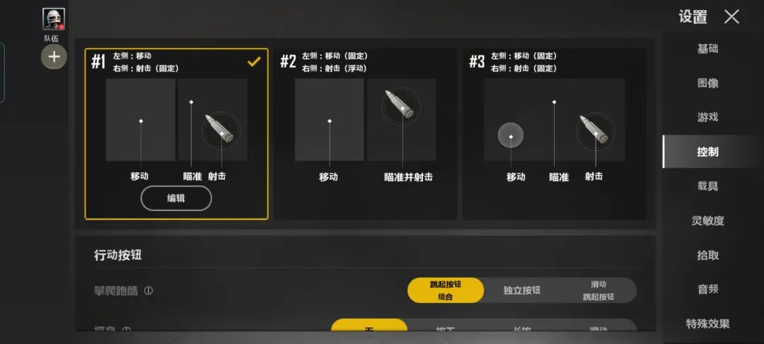 在2051年吃鸡！PUBG:NEW STATE全球发布，5500万玩家满意么？__在2051年吃鸡！PUBG:NEW STATE全球发布，5500万玩家满意么？