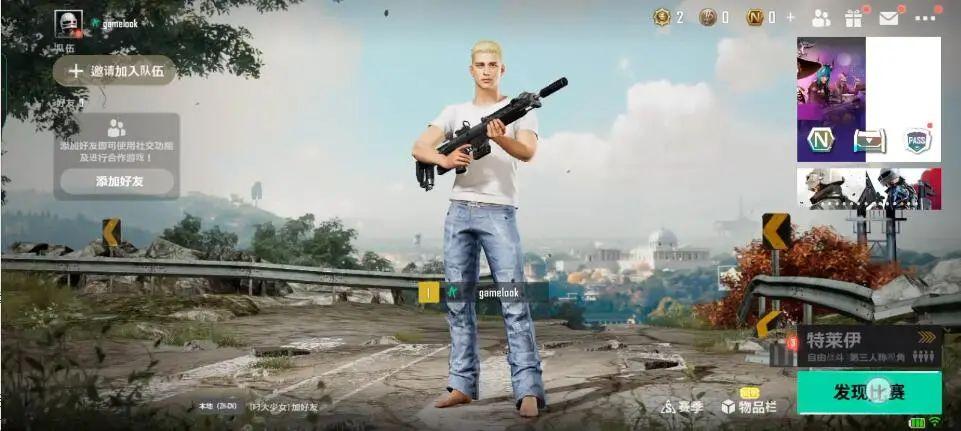 在2051年吃鸡！PUBG:NEW STATE全球发布，5500万玩家满意么？_在2051年吃鸡！PUBG:NEW STATE全球发布，5500万玩家满意么？_