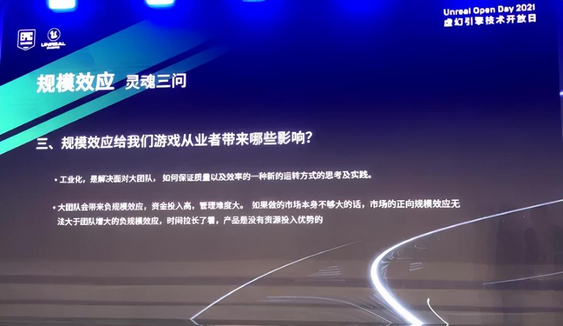 规模以上工业__高温淀粉酶在大规模工业生产中