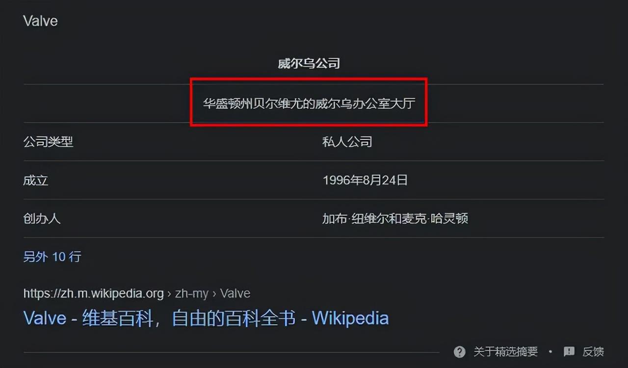 _G胖担心啥？Steam下架NFT游戏，明文规定禁止NFT游戏_G胖担心啥？Steam下架NFT游戏，明文规定禁止NFT游戏