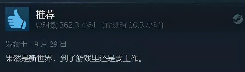 玩家流失率怎么计算__流失玩家什么意思