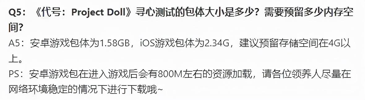 次世代画质降维打击，女性向换装手游卷出了新高度？_次世代画质降维打击，女性向换装手游卷出了新高度？_