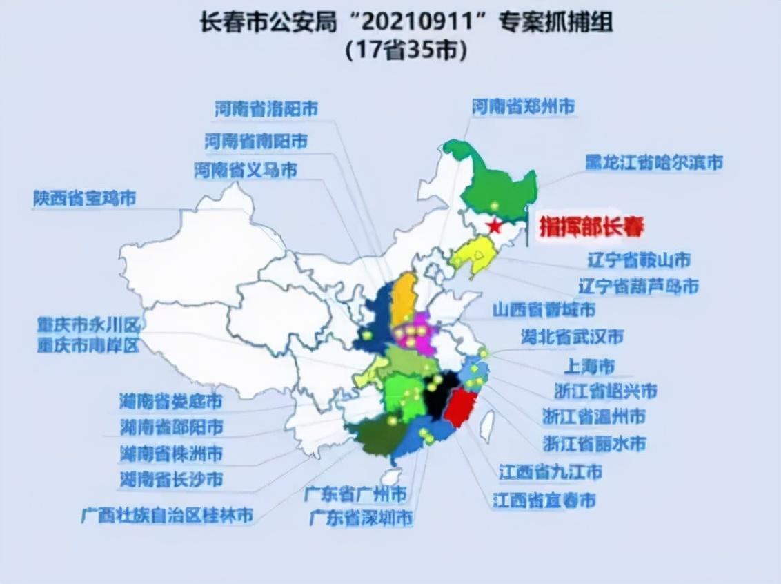 湖北是省还是市__生源地是省还是市