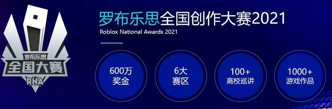 _这届年轻游戏人摆脱内卷的大事件，你关注了吗？_这届年轻游戏人摆脱内卷的大事件，你关注了吗？