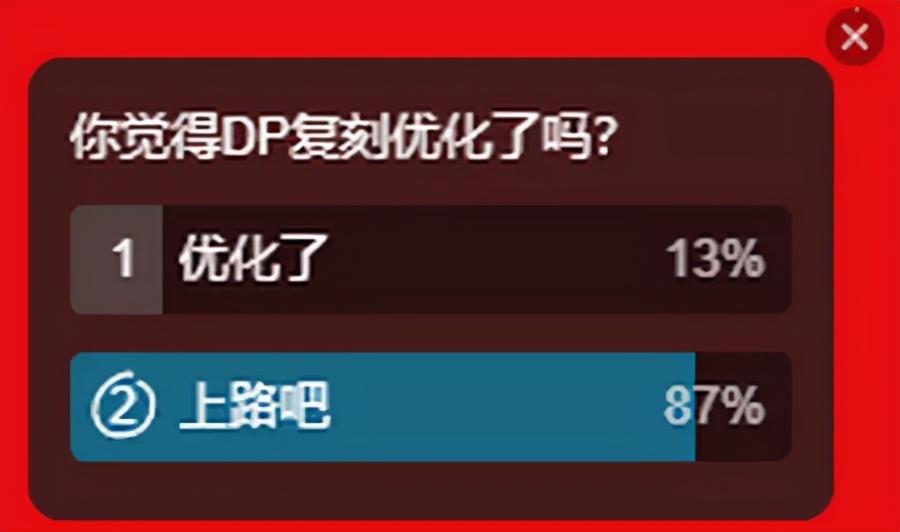 骂完记得买，一场发布会将宝可梦送上微博热搜_骂完记得买，一场发布会将宝可梦送上微博热搜_