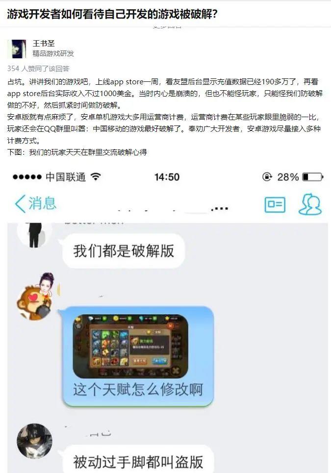 _上网遭拒怒砍母亲_吴宗宪怒呛周杰伦婚礼遭闭门羹