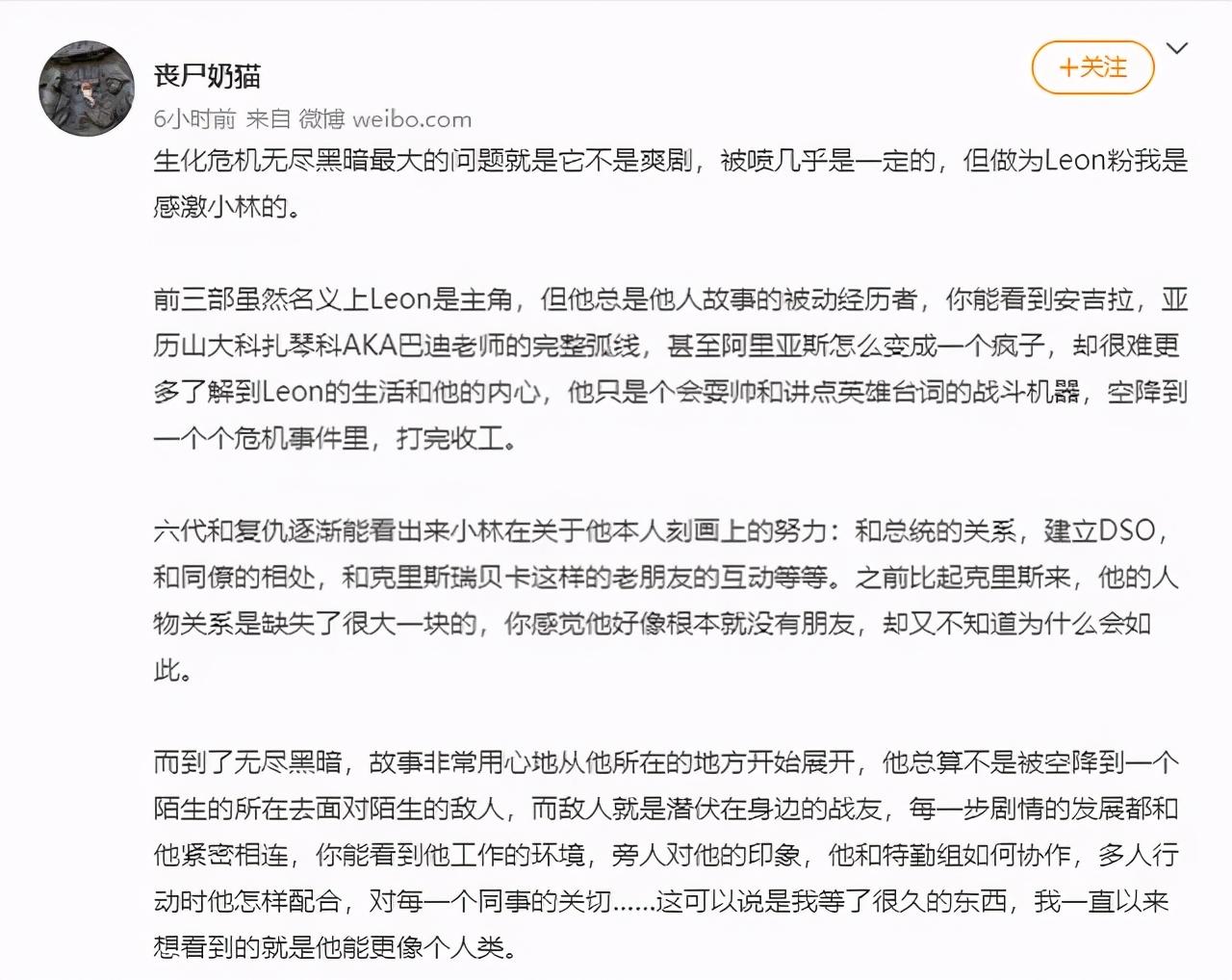 _dnf无限猛袭套崩山击_崩山击是什么异界套